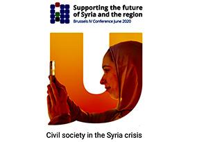 Brussels IV Conference on Supporting the future of Syria and the region