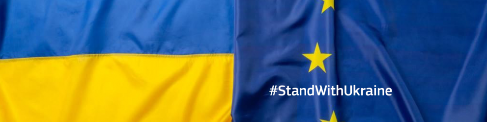 Stand With Ukraine Banner