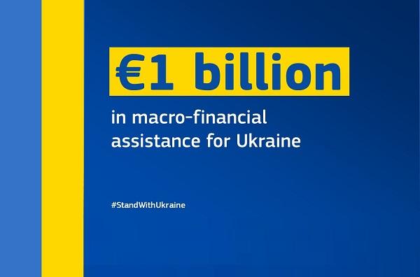 Ukraine MFA 1 billion
