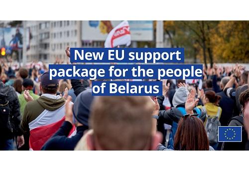 Belarus package