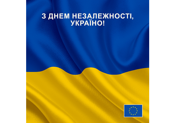 Ukraine independence