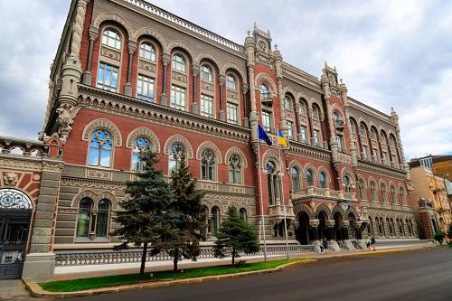 Empowering the National Bank of Ukraine: advancing EU integration and financial reforms 