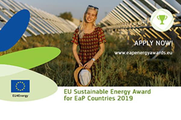 First EU Sustainable Energy Award for Eastern Partnership 2019
