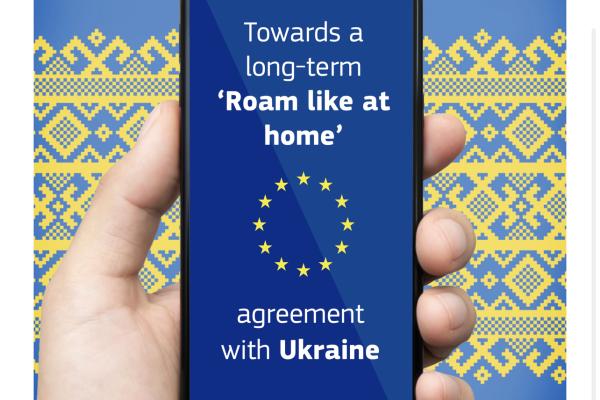 Roaming ukr