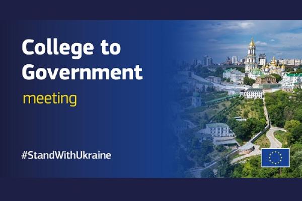 college visit ukraine