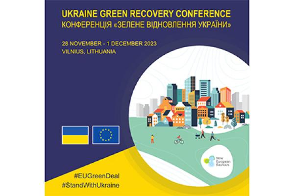 Ukraine Green Recovery Conference
