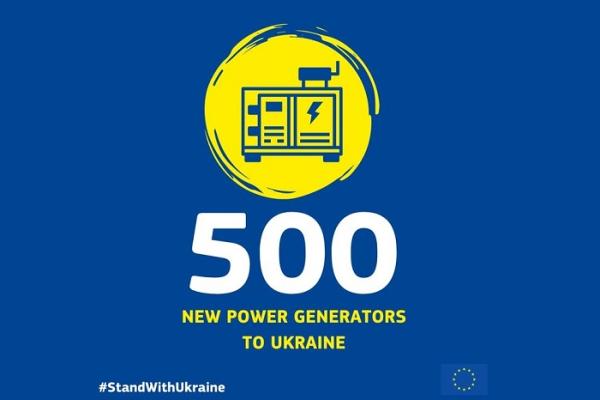 500 generators v2