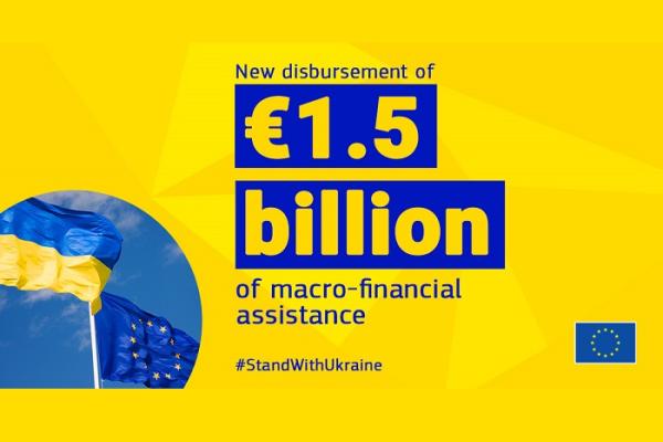 Ukraine MFA 1.5 billion